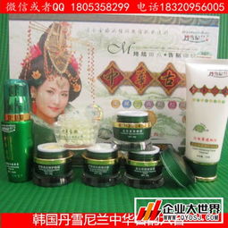 深圳祛斑美白護(hù)膚品選購(gòu)指南 從丹雪尼蘭到百草之王，一站式了解批發(fā)商與新聞中心